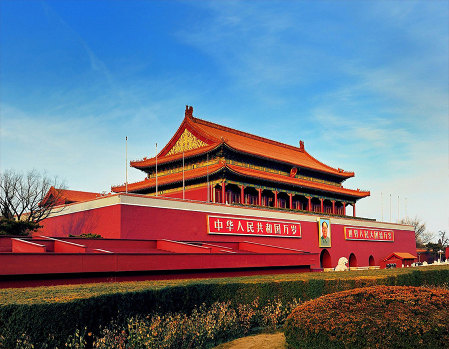 在建党日即将到来之际，北京盛达伟业型材拉弯厂向伟大的中国共产党致以崇高的敬意和衷心的祝福！